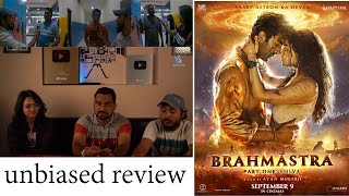 brahmastra movie review फिल्म देखने से पहले एक बार ये वीडियो ज़रूर देखले