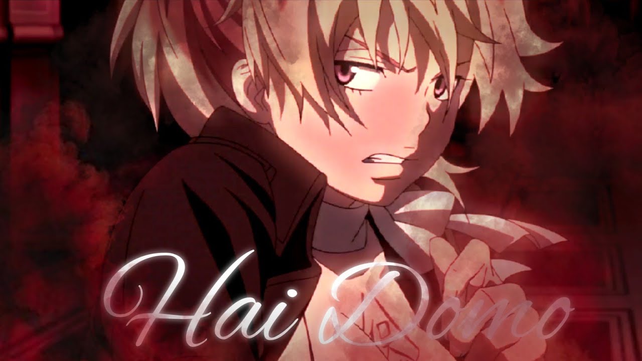 Hai Domo [AMV/Edit]