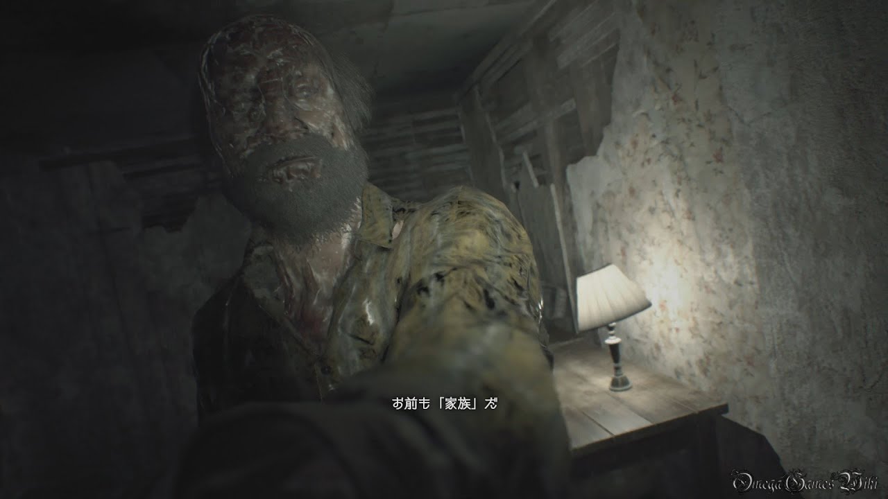 Ps4 Biohazard 7 Teaser Beginning Hour 体験版 アイテム全回収 電話ending Youtube