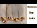 Shawarma recipe | Delicious chicken shawarma recipe | Step by Step recipe #shawarmarecipe #food
