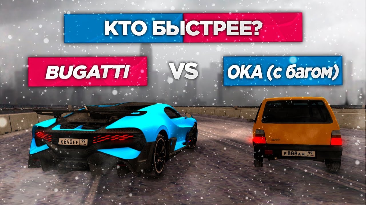 Ока с волгой сливается