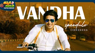 Vandha Speedulo Video Song Ekkadiki Pothavu Chinnavada Nikhil, Hebah Patel