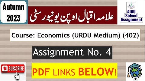 ⏩ AIOU Code 402 Solved Assignment No.4 Autumn 2023 || Subject: Economics (URDU) || Level: BA/B.Com