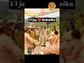 Vijay weds❤ Rashmika #trendingshorts​ #trendingsong​ #ytshorts​#Vijaydevarakonda​ #Rashmikamandana​