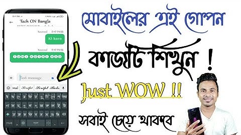 ফোনের এই গোপন কাজটি শিক্ষার সুযোগ সবার হবে না || Best Fonts Changer App for Mobile