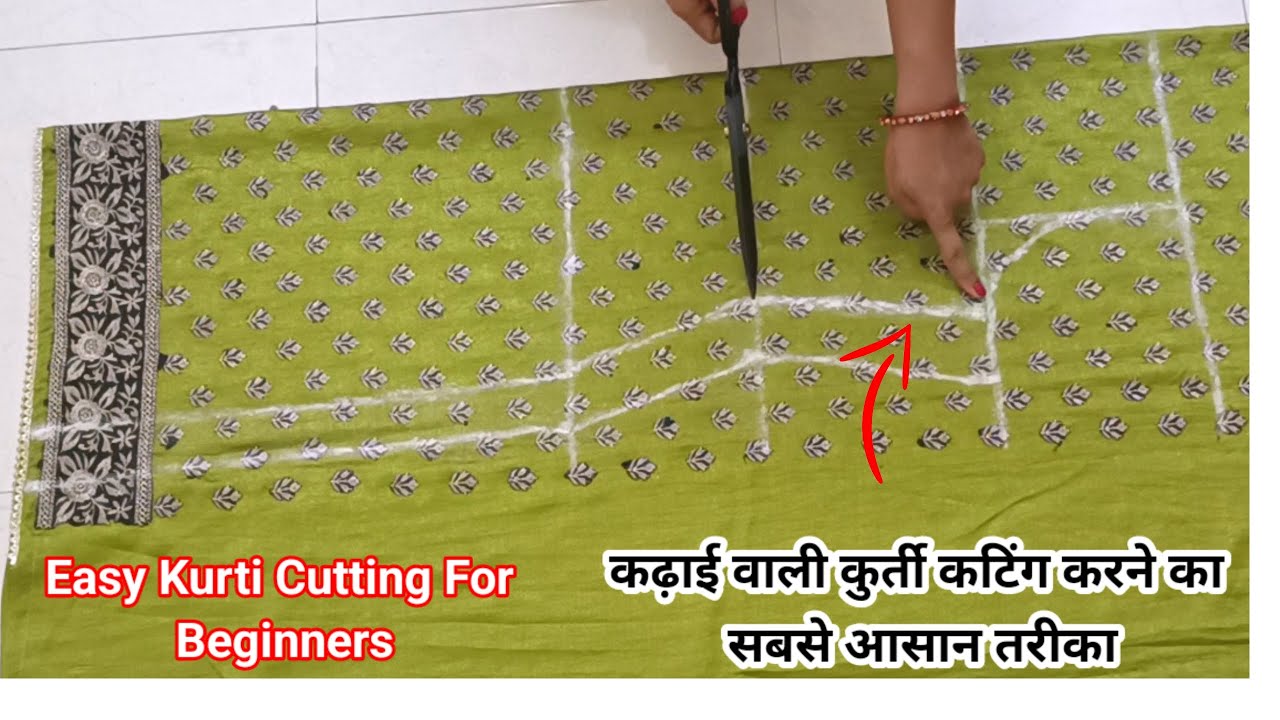 Anuj Kumar Stitching tutorial group