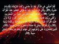   21 42 تلاوة رائعة منصور الزهراني الفرقان