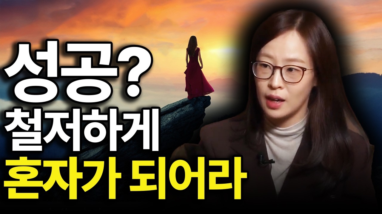 친구 만날 시간에 '이거' 했더니 벌어진 일