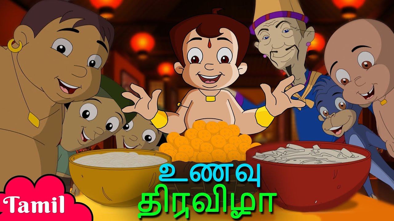 Chhota Bheem   Food Festival     Cartoons for Kids in Tamil