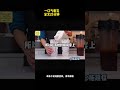 一更到底,全文25分钟 #高质量小说推荐#全文已完结一口气看完系列#女生必看小说#高口碑女生小说推荐