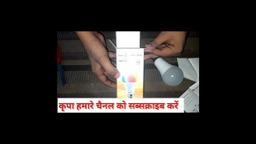 Wipro Smart Bulb Unboxing/Only For  99 Amazon/ #Shorts