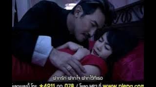 รักคือความเจ็บ : เนย ซินญอริต้า | Noey Senorita [ MV]