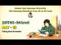 Japanese Listening Practice – Talking About the Weather in Japan