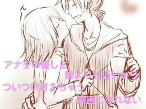 チョコレートボックス