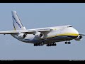 #An124-100 Kyiv(Antonov2) - Mumbai, India.