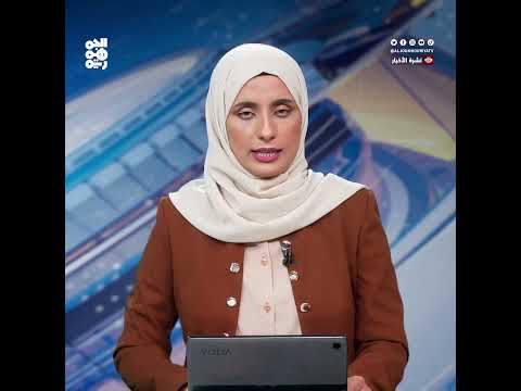الحوثيون يستغلون الصيادين في أنشطة إرهابية بالبحر الأحمر