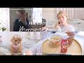 【Morning Routine】 28歳実家暮らし女のリアルすぎるオタ活する日の朝