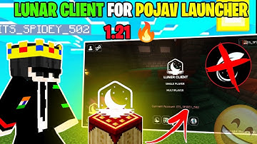 How To Download Lunar Client In Pojav Launcher 1.21 🔥 | Best client for pojav launcher 200+ fps 😱
