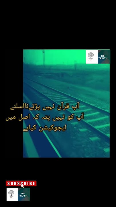 What Islam Says About Women Right For Women subsribe islamicstatus what-islam-says-about-women-right-for-women-subsribe-islamicstatus