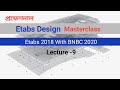 How to run etabs model and check model। Masterclass Tutorial For Building Design Part -9