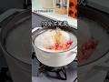 ただ煮るだけ!