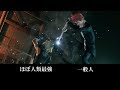 【ゆっくり解説】赤髪のタークスレノ【FF7】