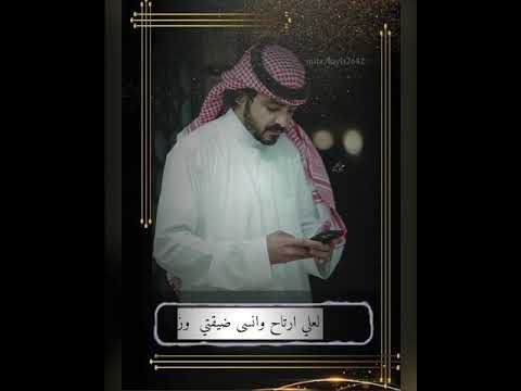 شيلة العيار الثقيل فلاح المسردي