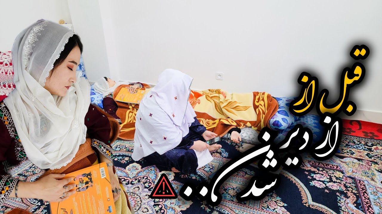 همه ما شدیم- Mobile Generation؟ 😱 حقیقتی که باید ببینی!