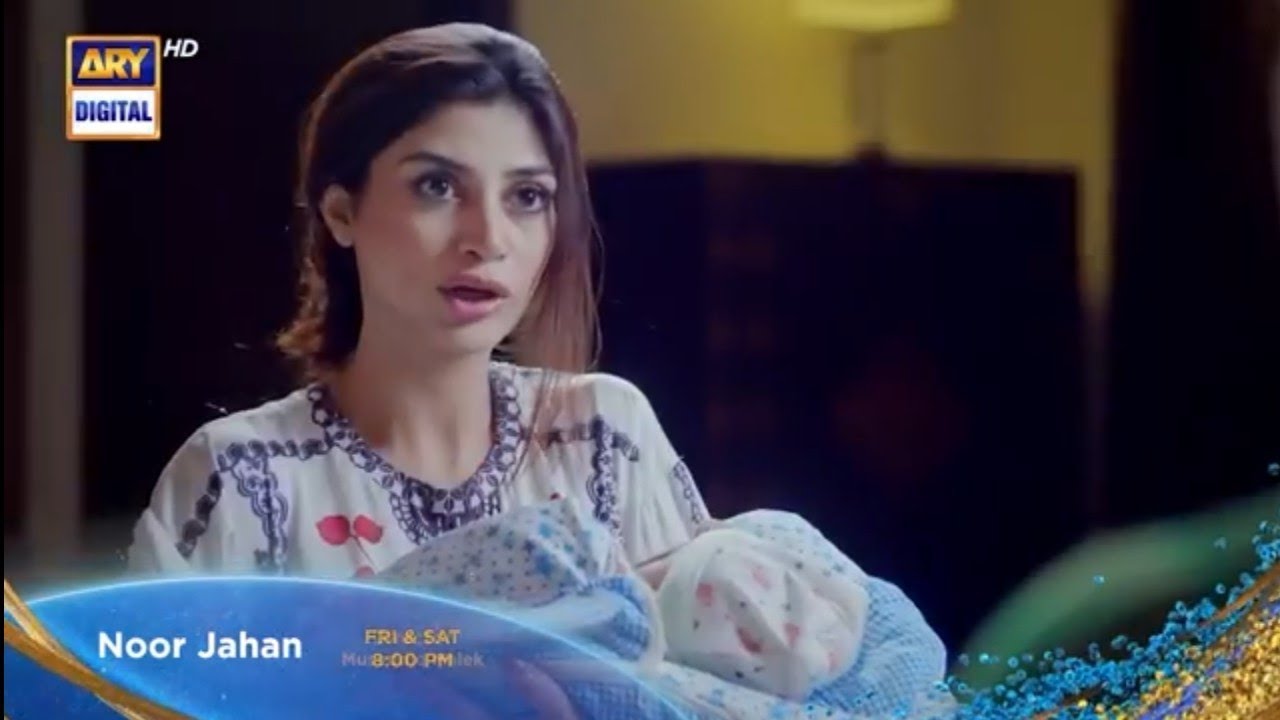 Noor Jahan Episode 27 Teaser ARY digital Promo 1ff Studio - YouTube