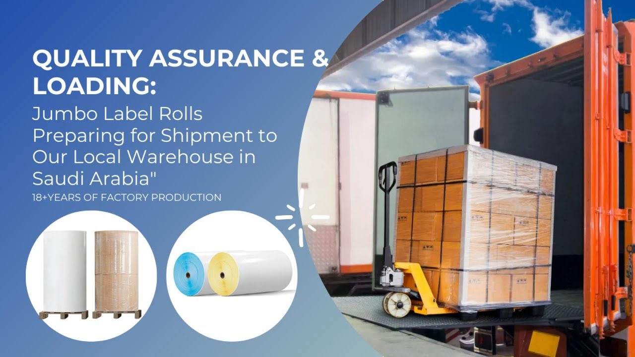 Our label raw material warehouse/www.sailinglabel.com#label #quality # ...