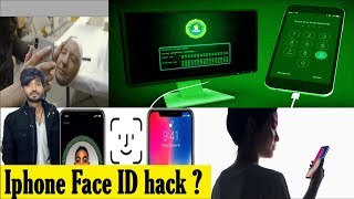 Face ID is Not Safe | Iphone got hack | Stop Using Face ID | Hindi |