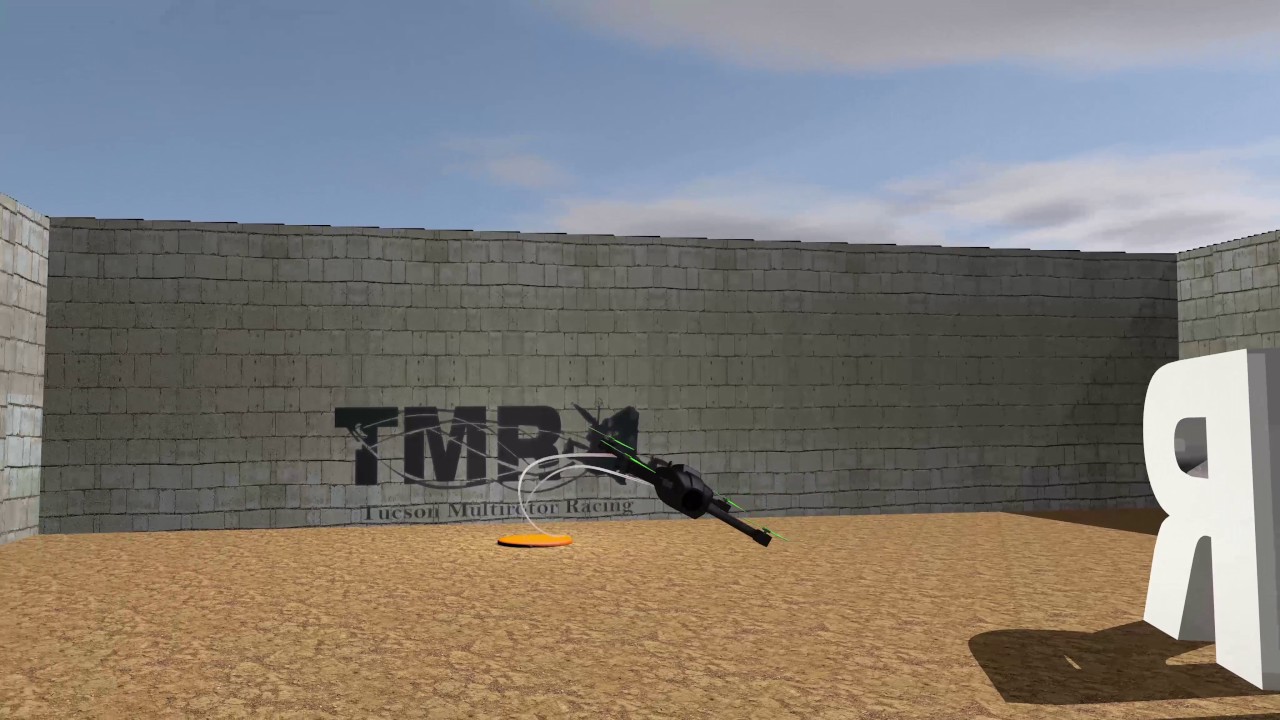TMR (Tucson Multirotor Racing) Intro - Exit