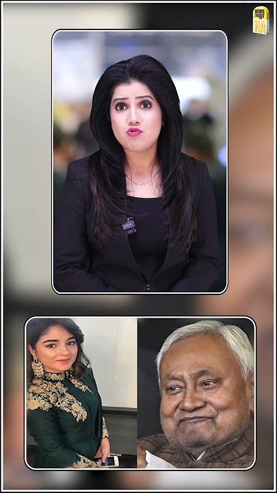 Nitish Kumar per bhadki Dangal Movie ki actress Zaira Wasim ! | Priyanka Sharma