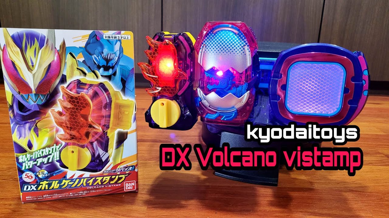 kyodaitoys review Kamen rider Revice-DX Volcano vistamp