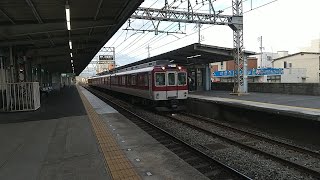 近鉄8600系X66編成の普通橿原神宮前行き 寺田駅