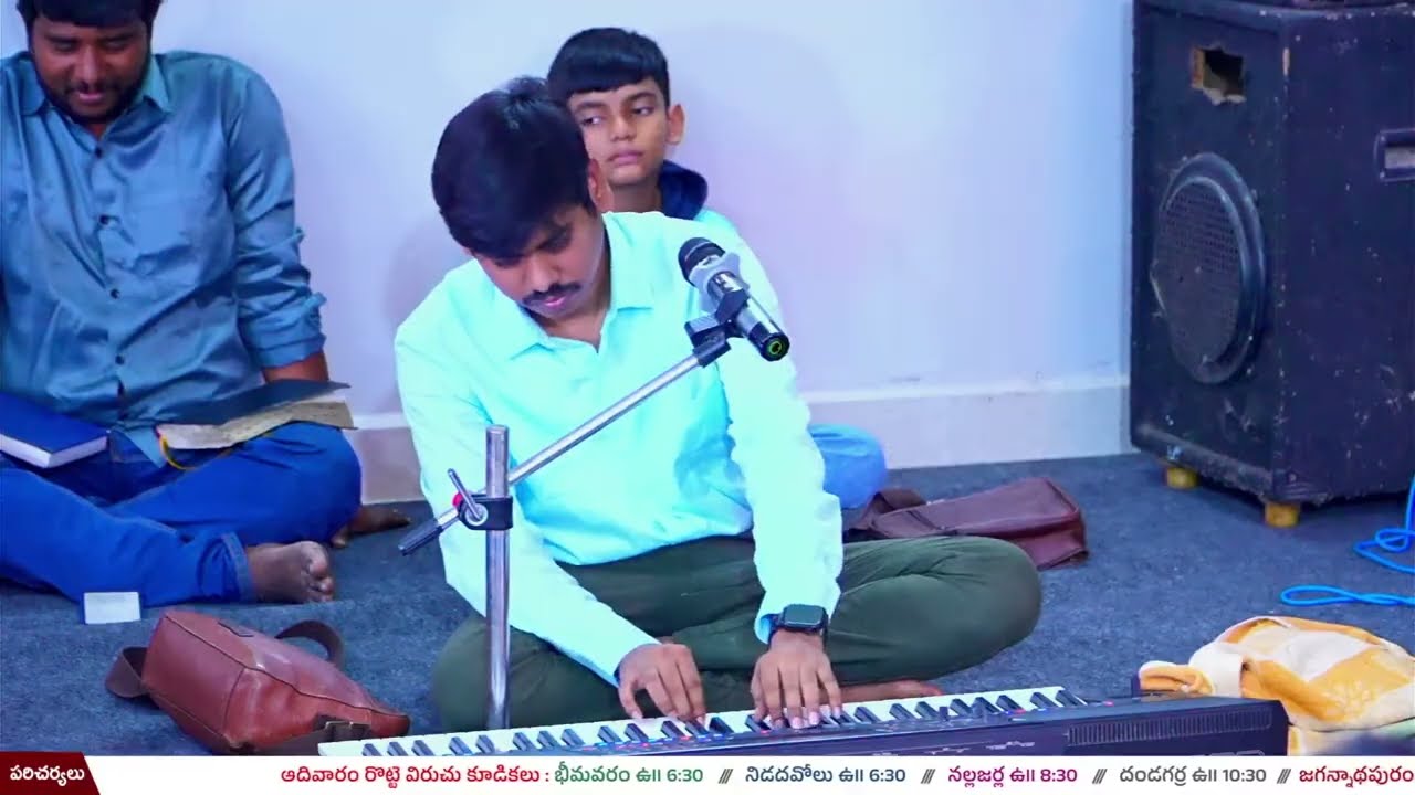 అద్భుత సందేశం!|| దేవుడిచ్చిన బహుమనం || జగన్నాధపురం || BRO LUKE BARNABAS || 08-03-2026