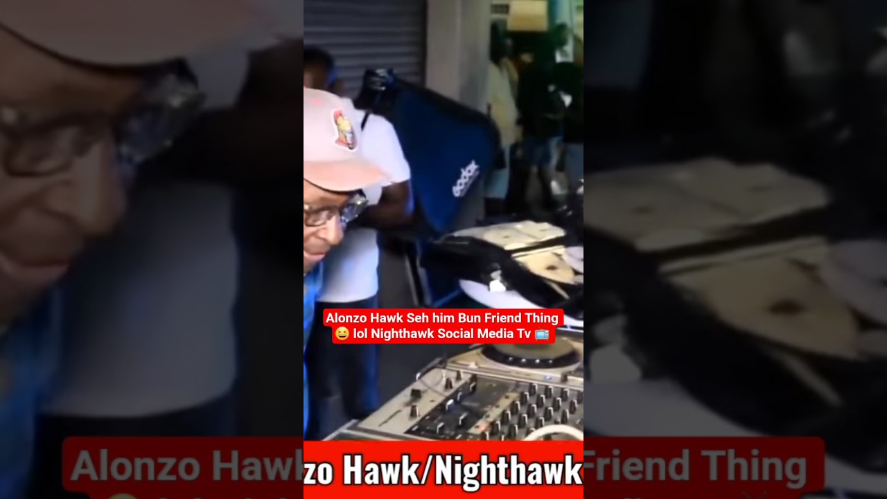 Алонзо Хоук Се, его друг Бан 😆 лол.