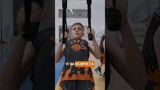 Баскетболен лагер Самоков лято 2026 - The Jam