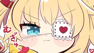赤井はあとの配信のサムネイル画像