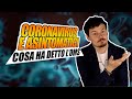 Coronavirus, gli ASINTOMATICI non sono contagiosi? Cosa ha detto l’OMS