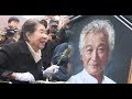 배우 고(故) 신성일 영천 자택에 영면···영천 성일가서 추도식 열려