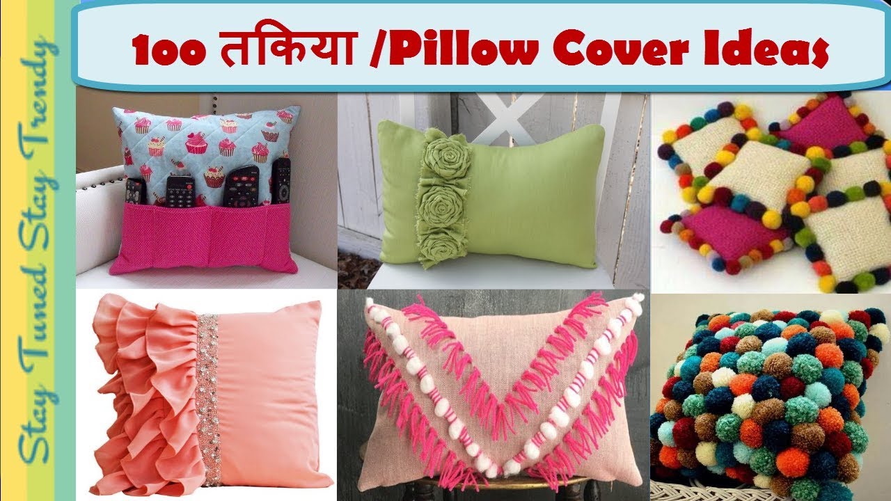 cushion cover ke design