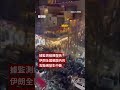 伊朗抗議全國蔓延 德黑蘭建築被點燃－ BBC News 中文