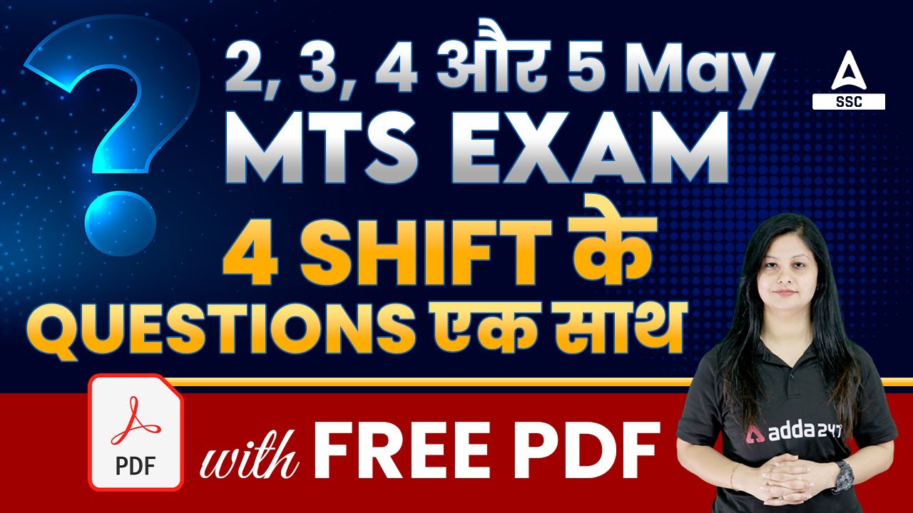 SSC MTS English All Shifts Asked Questions for 2, 3, 4 & 5 May Exam