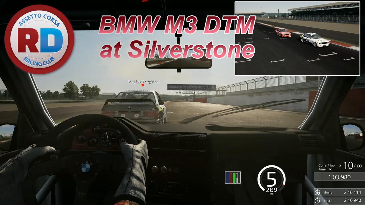 draft order generator Assetto Corsa MP - M3 DTM at Silverstone [Racedepartment] [60fps]