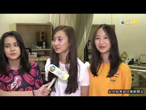 娛樂新聞 | 獨家直擊《聲夢傳奇》學員排舞現場