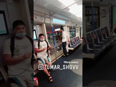 Метро Тарафои Кулоб