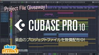 【無料】Cubase 10で使用可能なプロジェクトファイルを無償配布中！（Sleepfreaks DTMスクール）