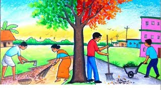 ସ୍ଵଛ ଗାଁଁ ଅଭିଯାନ କୋମଣ୍ଡା || swachh bharat abhiyan in vileja