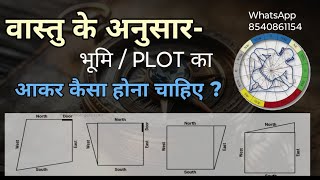 Vastu for tilted direction plots Vidisha Land Vastu